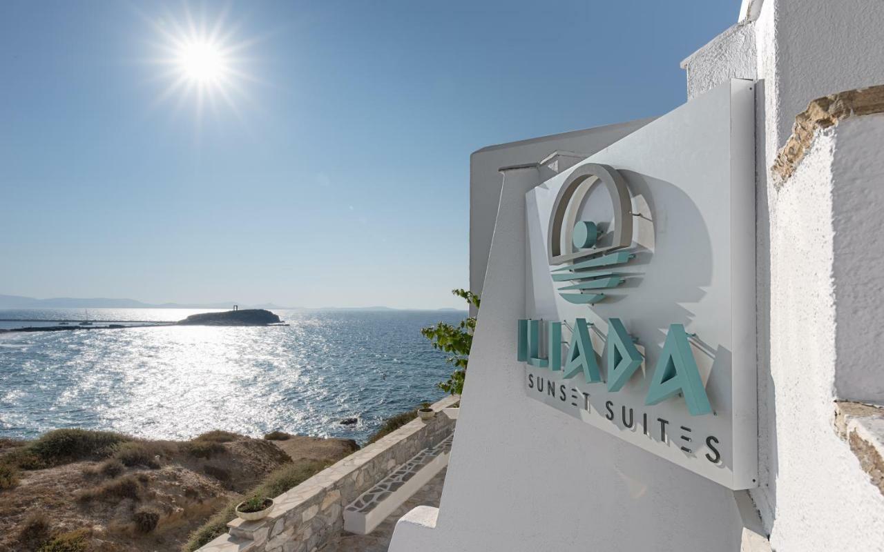 Naxos City Iliada Suites المظهر الخارجي الصورة